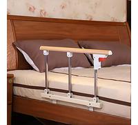 Barandillas de Cama, Barandilla de Seguridad Lateral Plegable for Cama de Hospital, Barra de Apoyo metálica Adecuada for Personas con Movilidad Reducida