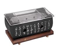 Barbacoa de mesa de carbón vegetal, pequeña barbacoa japonesa, portátil, camping, pícnic, mini barbacoa de carbón vegetal, para exterior, balcón, terraza, camping, jardín, 13,5 x 13,5 x 24,6 cm