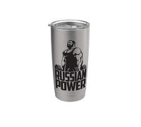 Barbacoas Rusas De Power Gym Culturismo Rusia Vaso térmico de acero inoxidable de doble pared