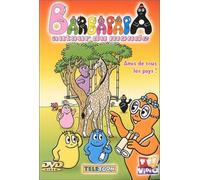 Barbapapa - Amis de tous les pays ! [Francia] [DVD]