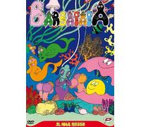 Barbapapà - Il mar Rosso Volume 13 [Italia] [DVD]