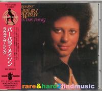 Barbara Mason - Loves The Thing ~ 1994 Buddah-Victor Ent. [Japan] 1st Edition CD