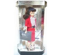Barbie 1995 Busy Gal Edición Limitada