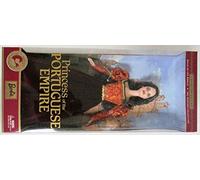 Barbie Coleccionables, Serie Muñecas del Mundo: Colección Princesa: Princesa del Imperio Portugués