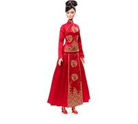 Barbie® Muñeca Lunar New Year™ diseñada por Guo Pei