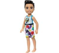 Barbie New Chelsea Beach - Niño (8)