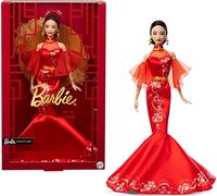 Barbie Signature Barbie Año Nuevo Lunar Muñeca con qipao con estampados de flores de ciruelo y accesorios dorados, JBJ11