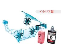 BARBIERI BCH 2 Limpiacadenas, Professionell Chain Cleaner Kettenreinigungsgerät, Weiß, Establecer