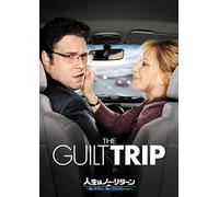 Barbra Streisand - The Guilt Trip [Edizione: Giappone] [Italia] [DVD]