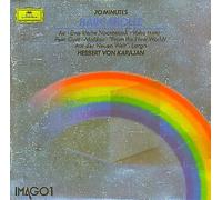 Barcarola (Imago 1)-Karajan