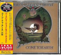 Barclay James Harvest Gone To Earth incl. 5 bonus tracks (CD) (Importación USA)