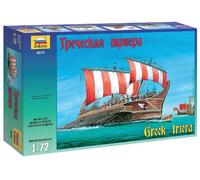 Barco Griega - Greek Triera 1:72 Plástico Modelo Kit Zvezda