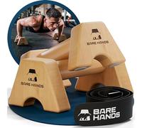 BARE HANDS Puños para flexiones - 2 agarres de madera antideslizantes para flexiones de flexiones - Equipo calistenico para interior y exterior - Ideal para paradas de manos y flexiones