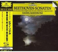 Barenboim, Daniel - Beethoven: Piano Sonatas [Import]