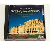 Barenboim - Sinf.4-Romantische [Import]