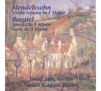 Bargiel, Woldemar - Violin STA F Minor/Ste in D Major