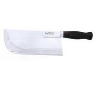 Bargoin - Feuille boucher Bargoin 1280.24 - 1280.24
