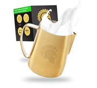 Barista Legends® Jarra de leche de acero inoxidable [600 ml] Ares Gold - Jarra de leche barista para espumar leche de acero inoxidable - Jarra de espuma de leche para Latte Art - Jarra de leche de