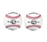BARNETT LL-1 - Pelota de béisbol para competición/Entrenamiento, 9", Color Blanco