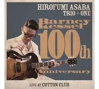 Barney Kessel 100th Anniversary Live at Cotton Club