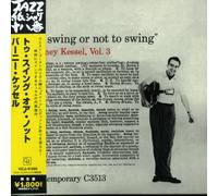 Barney Kessel - To Swing or Not to Swing