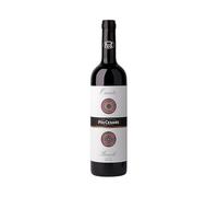 Barolo Ornato Pio Cesare 2020