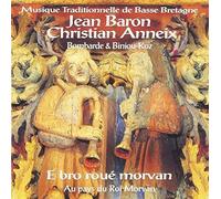 Baron / Anneix - Au Pays Du Roi Morvan/ Baron-Anneix KMCD 68