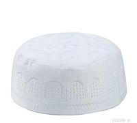 BaronHong Sombrero de oración musulmán Hombres Islam Kufi Sombreros Gorros Cráneo Bordado de Oro (Blanco, 58)