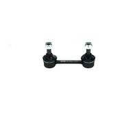 Barra Barra Estabilizadora Koppelstange KYB 88 mm Para MAZDA 626