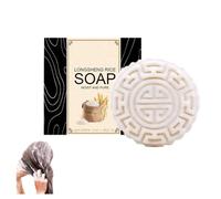 Barra De Champú Y Acondicionador De Agua De Arroz, Jabón Anticaída, Champú Sólido Para El Cabello, Barra De Acondicionador Hidratante Nutritivo Y Suavizante, Para Cabello Seco Dañado (1PC)
