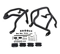 Givi Defensas Givi Motor R1250gs 19 Ce U