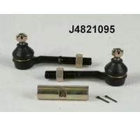 Barra de dirección J4821095 NIPPARTS para NISSAN TERRANO II TERRANO I PICK UP