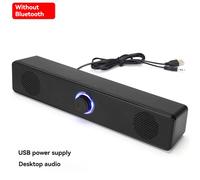 Barra de sonido para PC con cable y alimentación USB para TV, PC, portátil, juegos, sistema de cine en casa