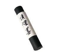 Barra de tinta de caligrafía china, Barra de tinta humo aceite hecha a mano, barra 4,7 pulgadas, molienda a, suministros pintura caligrafía tradicional china