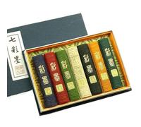 Barra de tinta de caligrafía china, Barra de tinta humo aceite hecha a mano, barra Color chino, pintura, juego bloques colores, escritura caligrafía, piedra, acuarela