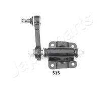 Barra intermedia de la dirección ID-515 JAPANPARTS para MITSUBISHI PAJERO II