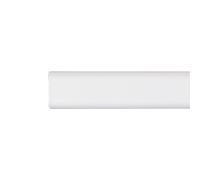 Barra para Armario Stor Planet Cintacor Blanco Ovalada 150 cm 15 x 25 mm - Marca: Stor Planet - EAN: 8413936140320