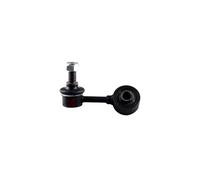 KYB KSLF1040 Bieleta de suspensión