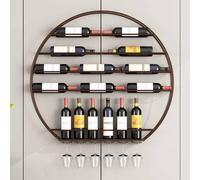 Barra redonda para licores para el hogar, estante de exhibición para botellas de licor, estantes de cocina montados en la pared, soporte de pared para botellas de licor con barra colgante(Brown,80CM/3