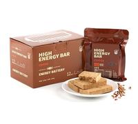 Barras de ración de alimentos de emergencia, 12 unidades, sabor a café, comprimidas, pestañas de supervivencia, suministro de raciones de alimentos para acampar al aire libre, senderismo, tormenta de