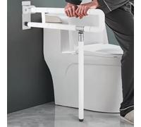 Barras Minusvalidos,Barra Baño Minusvalido,Barra Minusvalidos Baño,Rotación vertical de 90 °,con función de visión nocturna,Soporta Hasta 600 kg para Ancianos y materna (Blanco, 70cm)