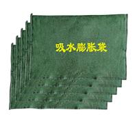 Barrera de Agua - Barreras De Inundación Activadas En Agua | De Sin Absorción De | Bolsas De Presa De Inundación Reutilizables con Pesado, Protección contra Respuesta Rápida para El