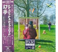 Barrett, Syd - An Introduction to Syd Barrett [Blu-spec CD2] [Limited Release]