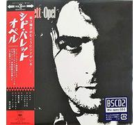 Barrett, Syd - Opel [Blu-spec CD2]