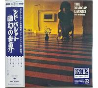 Barrett, Syd - The Madcap Laughs [Blu-spec 2]