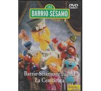 Barrio Sésamo te Cuenta La Cenicienta DVD