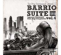Barrio Suite-Japanese Chicano