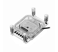 Barrow AMD AM4 platform special jetting type micro waterway CPU water block - White