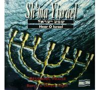 Barry & Batya Segal - Sh'ma Yisrael Hear O Israel (Messianic Praise)