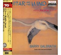 Barry Galbraith - Guitar and the Wind